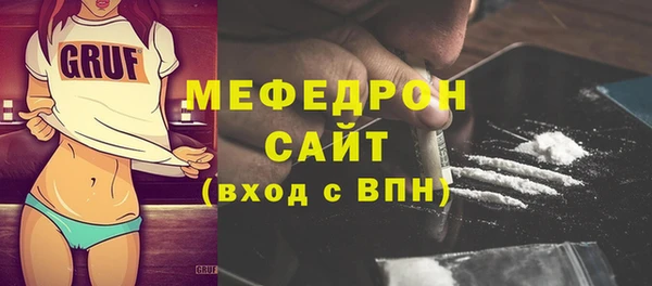 шишки Балабаново