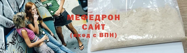 шишки Балабаново