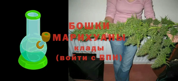 не бодяженный Навашино