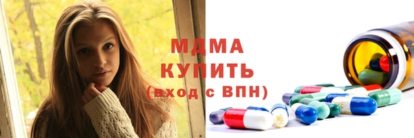 шишки Балабаново