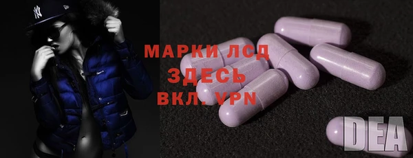 скорость mdpv Надым