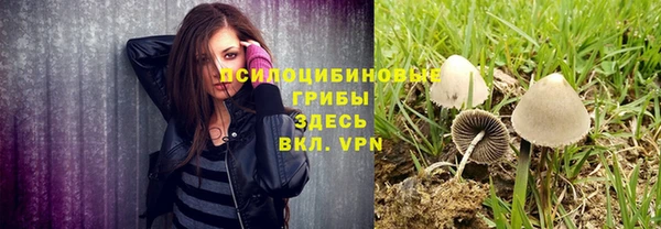 герыч Баксан