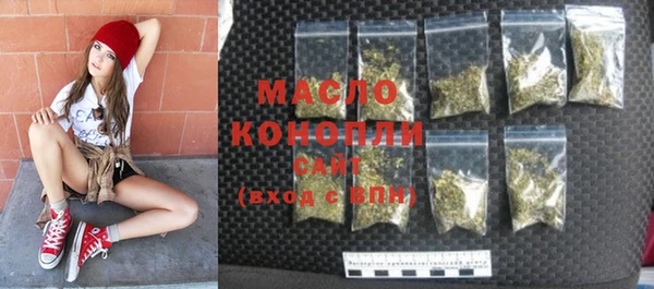 шишки Балабаново