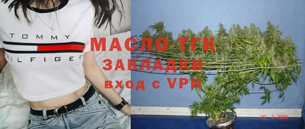 шишки Балабаново