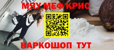 mdma Гатчина