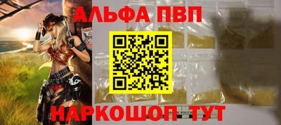 mdma Гатчина