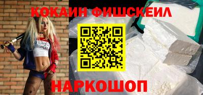 mdma Гатчина