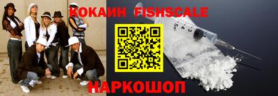 гашик Гагарин