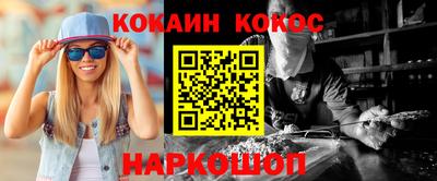 mdma Гатчина