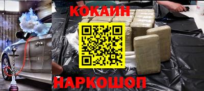 гашик Гагарин