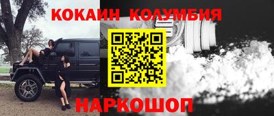 меф VHQ Гай