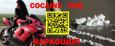 mdma Гатчина