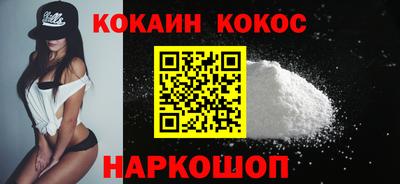 mdma Гатчина