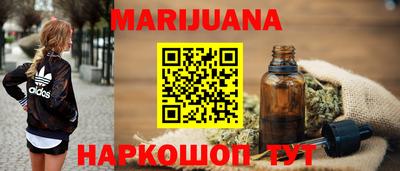 mdma Гатчина