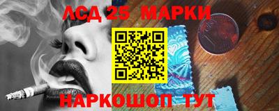 гашик Гагарин