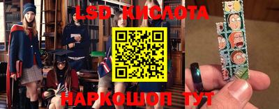меф VHQ Гай