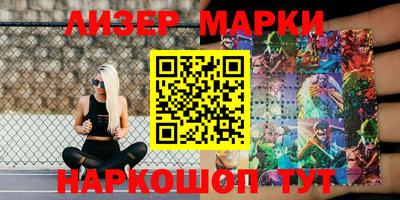 гашик Гагарин