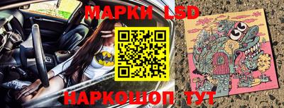 меф VHQ Гай