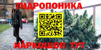 меф VHQ Гай