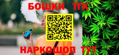 меф VHQ Гай