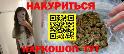 mdma Гатчина