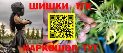 mdma Гатчина