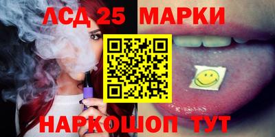 mdma Гатчина
