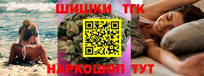 меф VHQ Гай