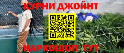 меф VHQ Гай