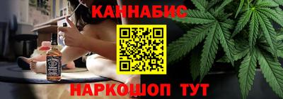 меф VHQ Гай