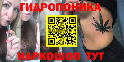 меф VHQ Гай
