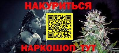 mdma Гатчина