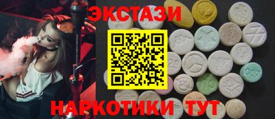меф VHQ Гай