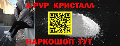 гашик Гагарин