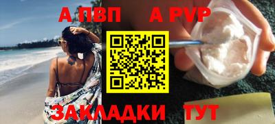 гашик Гагарин