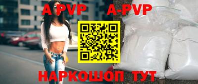 гашик Гагарин