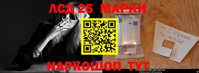 меф VHQ Гай