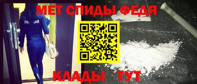 гашиш Славгород