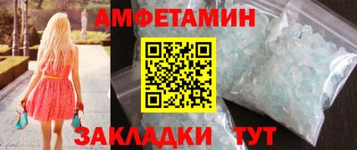 меф VHQ Гай