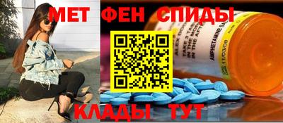 гашик Гагарин