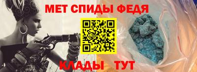 mdma Гатчина