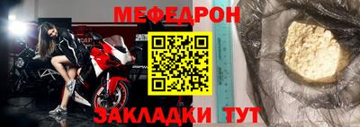 гашик Гагарин