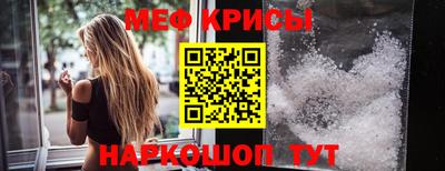 гашик Гагарин