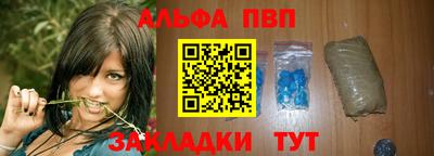 mdma Гатчина