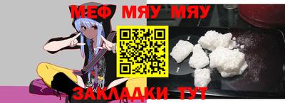 mdma Гатчина