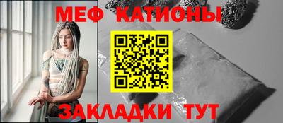 гашик Гагарин