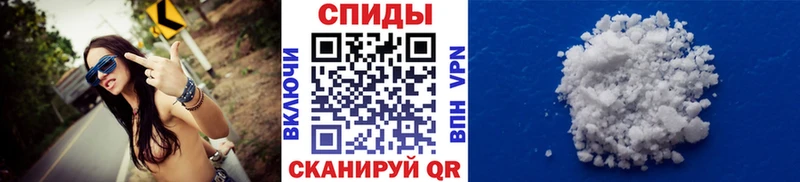 Метамфетамин витя  MEGA   Ногинск 