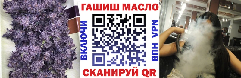 что такое наркотик  Ногинск  Дистиллят ТГК вейп с тгк 
